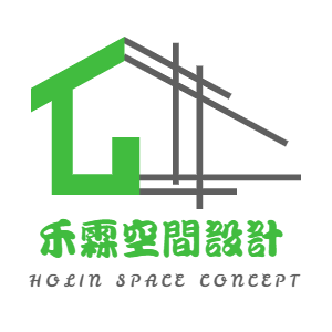 提供臥室佈置服務的專家禾霖空間設計