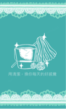 香噴噴梅子の藝術創作 - 