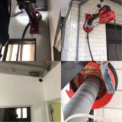 璟陽企業社 - 混凝土牆洗孔