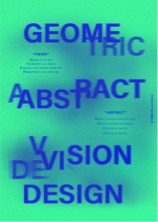 ASTRA - 文字設計