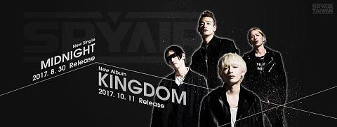 楊宜芳 - 粉絲專頁封面圖設計-日本樂團