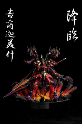 模型工作室 - 2017鋼彈全球盃公開A組入圍作品