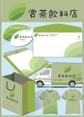 家佳 - 飲料店DM設計