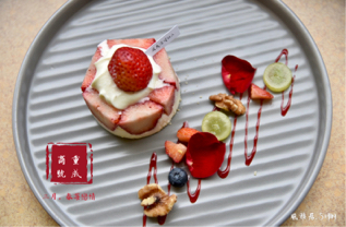 風雅居 - 苗栗後龍重成商號甜品-2