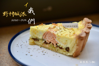 風雅居 - 苗栗後龍重成商號鹹派（商品名稱非店取）-3