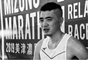 風雅居 - 馬拉松路跑接力賽紀實-1