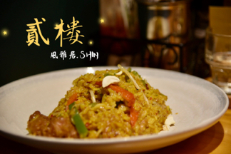 風雅居 - 新竹貳樓主餐商品-2