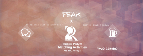 hao個人工作室 - Banner設計