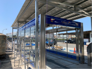 鴻江工業 -  全國加油站洗車機