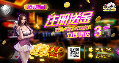 DC design studio - 遊戲廣告頁