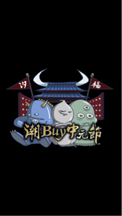 HSIUNG  -  Pop HSIUNG  -  Pop