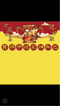 HSIUNG  - 活動背板 HSIUNG  - 活動背板