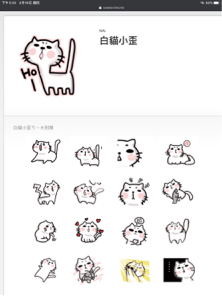 NAi耐•design -  NAi耐•design -