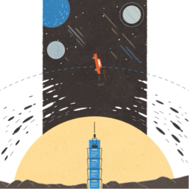 Jofan Liao｜廖若凡:::插畫x視覺設計::: - 《台北上太空》