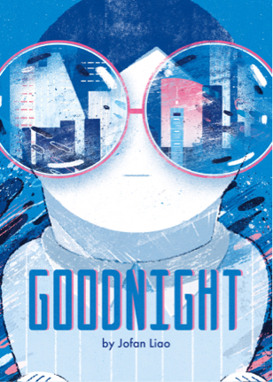 Jofan Liao｜廖若凡:::插畫x視覺設計::: -  