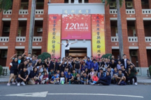 鈴極限扯鈴教學團隊 - 108年教育部全國賽-教練與學員們