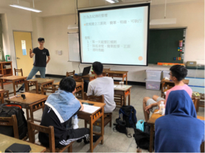 鈴極限扯鈴教學團隊 - 年度教練分享會