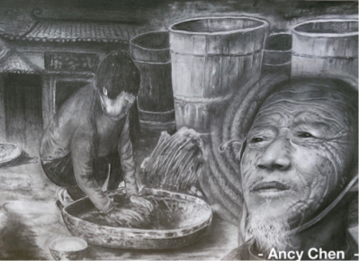 陳意婷 - 望村 - 手繪 素描 8k
