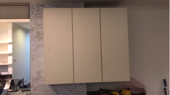 鎧宇室內裝修 - 