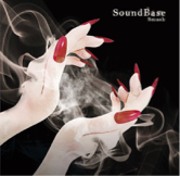 Nora Wu - 專輯封面設計