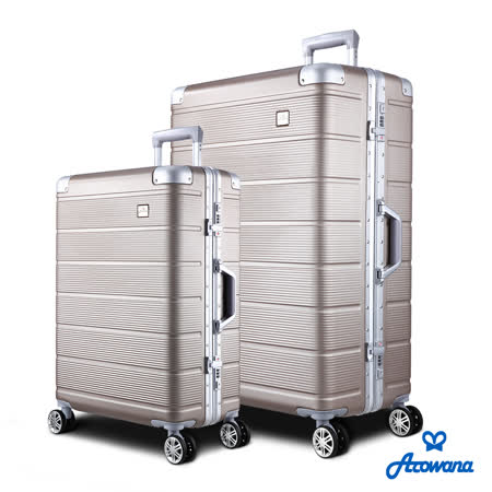 壹玖捌柒國際貿易有限公司 - 電商上價
行李箱品牌電商洽談活動、上架