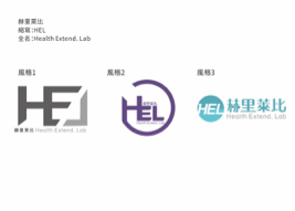 sh studio - Logo設計