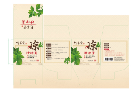 sh studio - 產品包裝設計