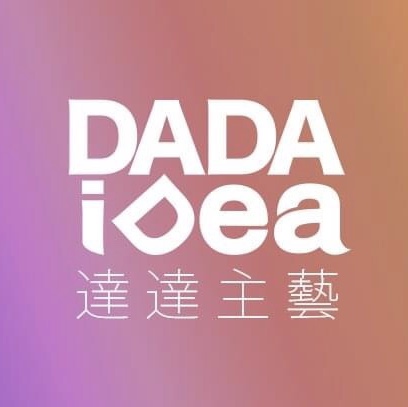 Dada Idea