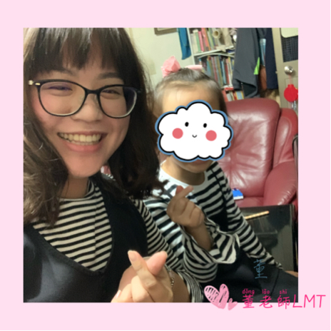 Linear音樂家教 - 