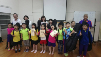 Linear音樂家教 - 大提琴團體班