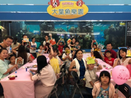 Ming日晴Illustrator - 立體卡片活動照