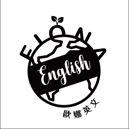 提供103服務的專家游老師英語家教