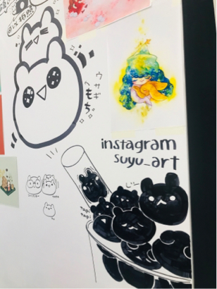 suyu - Design festival 牆壁插畫