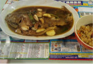 曾媽媽 - 好吃 ?營養滿分?