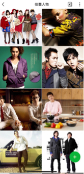 伯豐影像製作有限公司 - 人物服飾攝影