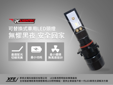 sh studio - 廣告設計