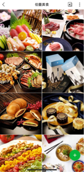 伯豐影像製作有限公司 - 美食攝影