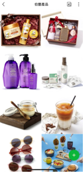 伯豐影像製作有限公司 - 產品攝影