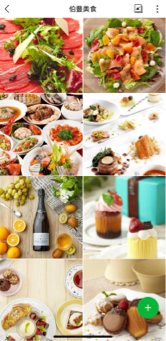 伯豐影像製作有限公司 - 美食攝影