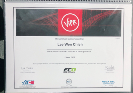 李玟潔 Adi - Vipr訓練師 李玟潔 Adi - Vipr訓練師