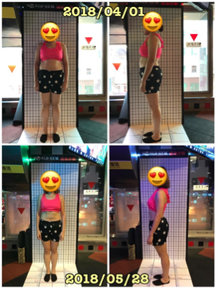 李玟潔 Adi -  李玟潔 Adi -