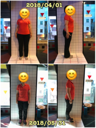 李玟潔 Adi -  李玟潔 Adi -