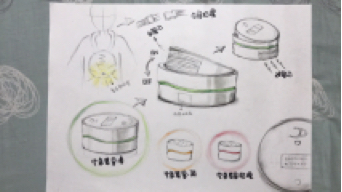 宇畫設計-林建穎 - 清淨機設計3