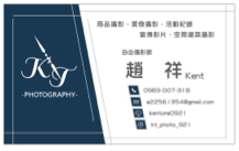 KT-photo studio自由攝影工坊 - 