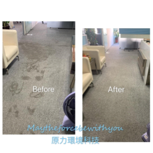 原力環境科技公司 - 