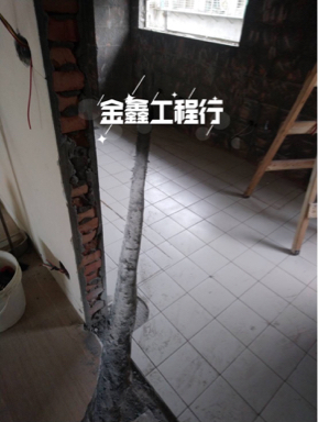 金鑫水電工程行 - 新增專用迴路