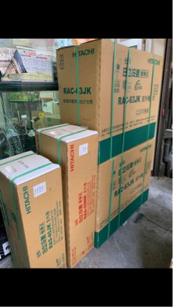 PRO 空調規劃設計 - 