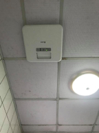 徐智龍 - 浴室暖風機安裝