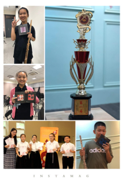 陳慈芳 - 2019文化盃 長笛重奏組 冠軍