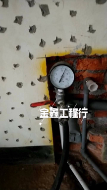 金鑫水電工程行 - 新配置冷熱水管檢測是否漏水